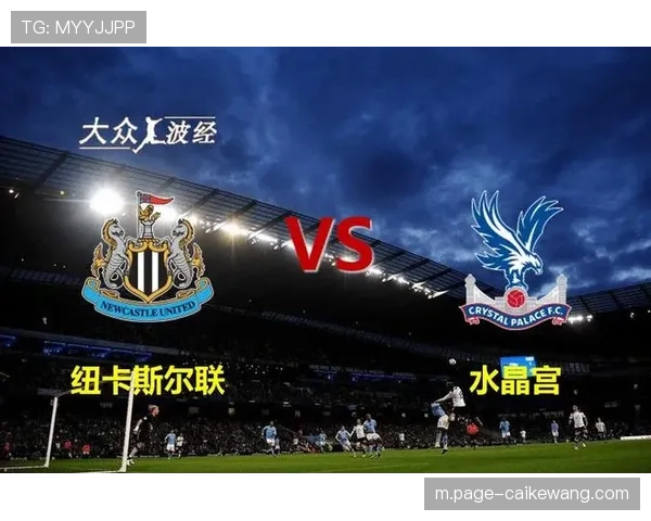 英超各队定位球进球比例差异显著 水晶宫超五成领跑